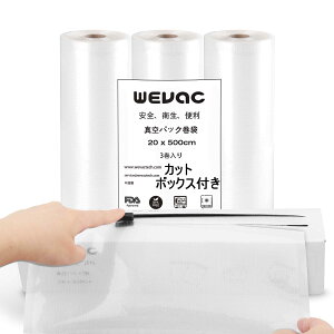 �y���������zWevac �^��p�b�N�� �^��p�b�N���[�� �^��ς����� �ւ����[�� �^��� ���R�ɃJ�b�g �G���{�X���H �E�C���₢ ���� ��� ���� ����