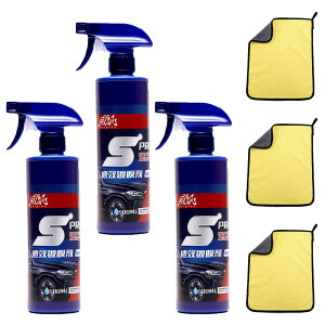 yzNCbNR[eBOXv[ 500ml ԗp J[Z~bNR[eBOXv[ imR[eBO ԗp J[XNb`yAyCgR[gSԓKp co h