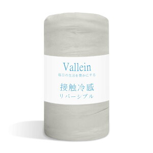 yzyQ-MAX0.52zVallein ^IPbg ėp VO ⊴ o[Vu uPbg Z~_u _u ^In ѕz  y _炩G N[Pbg qp 􂦂 Ódh