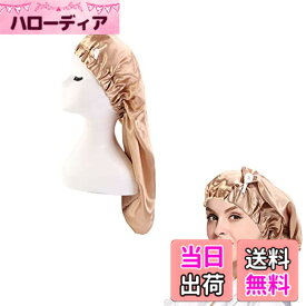 【送料無料】nalaina シルク ナイトキャップ 枝毛防止 摩擦軽減 保湿美髪 天然 シルク100% ロングヘア用 お休みキャップ 就寝用 ヘッドウェア サイズ調整可能 女性用 育毛 colours 5*13cm