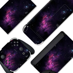 �y���������zPlayVital Switch OLED���f���ɑΉ��p�t���Z�b�g�ی�X�e�b�J�[�V�[���ASwitch OLED�R���\�[�����W���C�R�����h�b�N���O���b�v�ɑΉ��p�J�X�^���r�j�[���X�e�b�J�[�X�L���V�[��