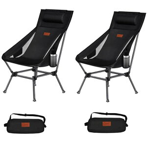 【送料無料】DesertFox アウトドアチェア 2WAY キャンプ椅子 ローチェア 軽量 枕付き ハイバック 単品/セット【独自開発のカップホルダー】 耐荷重150kg コンパクト イス ロータイプ 収納袋付属