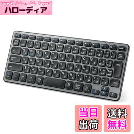 【送料無料】iClever ワイヤレスキーボード Bluetooth＆2.4G 無線 キーボード 充電式Type-C 静音 小型 薄型 JIS基準 日本語配列 軽量 パンタグラフ式 3つデバイス自由に切替え デュアルモード 持ち運び パソコンPC iPad スマホ用 Windows Mac iOS Android対応 日本語説明