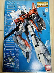 yzMG 1/100 MSZ-006A1 [[^vX (eXg@J[^Cv) (K_EZ`l)