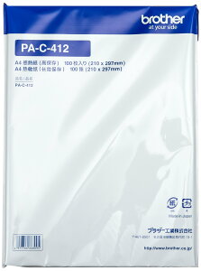 yzuU[H(Brother Industries) PocketJetpA4ۑM(100) PA-C-412
