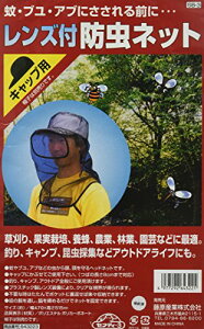 yzZteB[3(Safety-3) htFCXK[h Ytlbg Lbvtp t[TCY SB-3