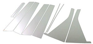 yzBRIGHTZ IfbZC RB3 RB4 ʃXeXbLs[pl oCU[p 10PC y PIL-SIL-153 z RB B3 B4 3 4 IfbZ IfbZB IfbZF IfbZG IfbZ[ IfbZB[ 