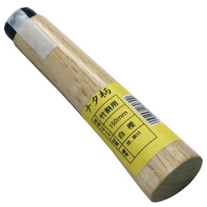 yz؍H i^ |p jCBtCܓ 150mm