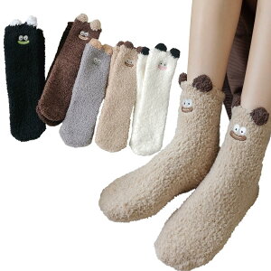 yzSandy Tingu5ZbgvfB[X  hC \bNX ӂӂ N  ۂۂ  ~ ₦΍ g V[g  22-25CM