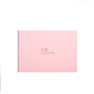 yz Jo[ m[gJo[  c^  p