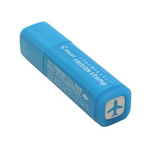 �y���������zPILOT�p�C���b�g �t���N�V�����X�^���v �C���L�F ���C�g�u���[ ��s�@ SPF-12-33LB × 2��