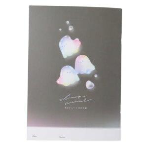 yz[A]A5Am[g c/hbvAj} ΂ Vw