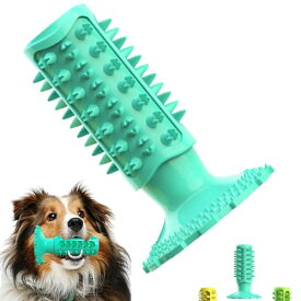 【送料無料】ドッグトイ デンタルケア 【イボ】