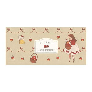 yzM ͂ꂢ×TILN^[Y n[LeBy񂲁z킢 K03-ARB-95