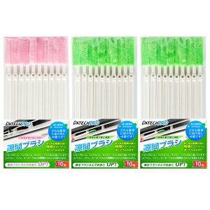 yzDXTECHPRO GAR ܃uV | uV ԑ| t@ | ԃuV C@| |  gC| gC| Lb`| |