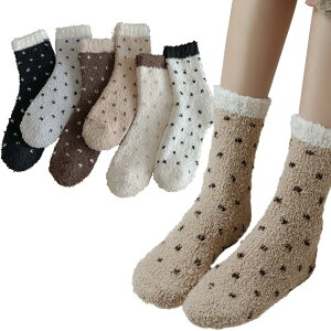 yz[Sandyting] 6gv\bNX fB[X ~ [C g  N  h M ۉ ӂӂ  䂩p