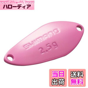 �y���������z�V�}�m(SHIMANO) �X�v�[�� �J�[�f�B�t �T�[�`�X�C�}�[ TR-218Q/TR-222Q/TR-225Q/TR-235Q �F�F03S �s���N�A�T�C�Y�F2.2g