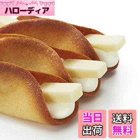 【送料無料】ニューヨークパーフェクトチーズ COOKIE サイズ：8個 (x 2)