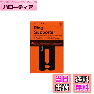 �y���������z�~�j6���T�C�Y PLOTTER/�v���b�^�[ �{�v�����O�T�|�[�^�[�i11mm�a6�������O��p�j 777 �F�F�I�����W�A�T�C�Y�F�~�j6