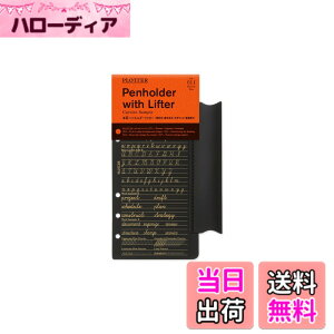 �y���������z�i���[�T�C�Y PLOTTER/�v���b�^�[ �{�v�y���z���_�[���t�^�[ 77716446 �F�F�u���b�N�A�T�C�Y�F�i���[