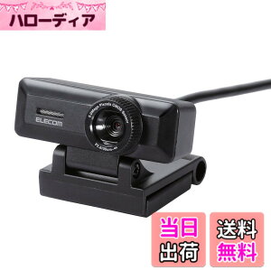 �y���������z�G���R�� WEB�J���� UCAM-C FBBK HD 720p 30FPS 100����f �}�C�N���� �����׃K���X�����Y �P�[�u����1.5m �u���b�N A �F�F�u���b�N�A�T�C�Y�F500����f