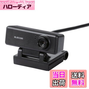 �y���������z�G���R�� WEB�J���� UCAM-C FBBK HD 720p 30FPS 100����f �}�C�N���� �����׃K���X�����Y �P�[�u����1.5m �u���b�N A �F�F�u���b�N�A�T�C�Y�F100����f