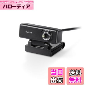�y���������z�G���R�� WEB�J���� UCAM-C FBBK HD 720p 30FPS 100����f �}�C�N���� �����׃K���X�����Y �P�[�u����1.5m �u���b�N A �F�F�u���b�N�A�T�C�Y�F200����f