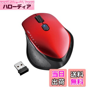 �y���������zBUFFALO ���� BlueLED 5�{�^�� �l�I�t�B�b�g�}�E�X BSMB515�V���[�Y �F�F���b�h�A�T�C�Y�FS�T�C�Y