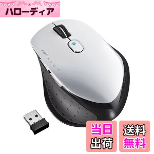 �y���������zBUFFALO ���� BlueLED 5�{�^�� �l�I�t�B�b�g�}�E�X BSMB515�V���[�Y �F�F�z���C�g�A�T�C�Y�FM�T�C�Y