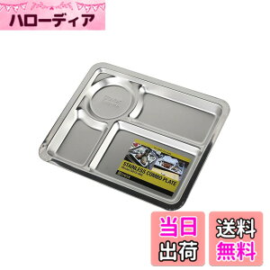 �y���������z�_���g��(Dulton) �X�e�����X �R���{ �v���[�g �X�e�����X �H�� �t�[�h �g���C �F�F�X�e�����X�A�T�C�Y�FA�^�C�v