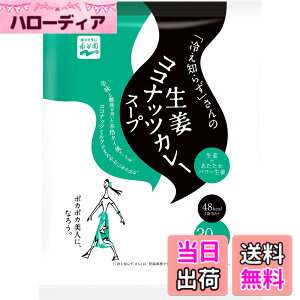 �y���������z�u�₦�m�炸�v�����܏��i �T�C�Y�F10.8�O���� (x 30)