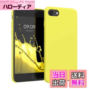 �y���������zkwmobile �X�}�z�P�[�X Apple iPhone SE3 / iPhone SE2 / iPhone SE (2022) / iPhone SE (2020) / iPhone 8 / iPhone 7�Ή� �P�[�X - TPU ���L�b�h �V���R�� �J�o�[ - �ϏՌ� ���h �F�F�l�I���C�G���[�A�T�C�Y�Fi