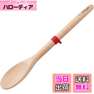 �y���������z�e�B�t�@�[�� �E�b�h �L�b�`���c�[�� �C���W�j�I T-fal �F�F�C���W�j�I �E�b�h�A�T�C�Y�F�X�v�[��