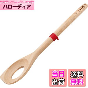 �y���������z�e�B�t�@�[�� �E�b�h �L�b�`���c�[�� �C���W�j�I T-fal �F�F�C���W�j�I �E�b�h�A�T�C�Y�F���]�b�g�X�v�[��