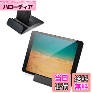 �y���������z�G���R�� �^�u���b�g�E�X�}�z�X�^���h 7~10�C���`�Ή� �A���~�j�E���f�� ���i�K�p�x���� iPad/Surface/Kindle/Nintendo Switch���Ή� TB-DS004SV�Z�b�g �F�F�u���b�N