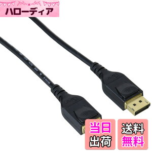 �y���������z�G���R�� �f�B�X�v���C�|�[�g�P�[�u�� �y4K8K�Ή��zDisplayPort to DisplayPort ver1.4 �F�F�u���b�N�A�T�C�Y�F2m