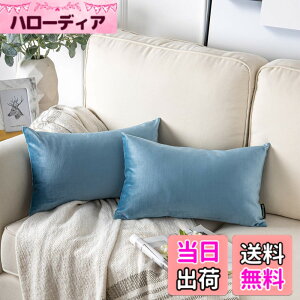 �y���������zPhantoscope �N�b�V�����J�o�[ �x���x�b�g �F�F�u���[�A�T�C�Y�F51cmx30cm(2 ���g)