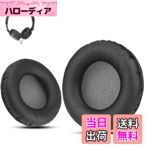 �y���������zKrone Kalpasmos ���a 75mm�C���[�p�b�h - 2���A�����p�A�u���b�N�v���e�C�����U�[�E�O���[�h�o�C���[�}�t�BAKG K518LE/Audio Technica ATH S200BT/Sony MDR-NC6/JVC���A�I���C���[�w�b�h�z���Ή�