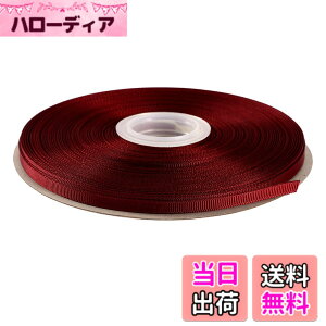 �y���������zITIsparkle �O���O�������{�� ��6mmx45M�� ��| ���� ���b�s���O ���傤���� ���{�� #029-�z���C�g �F�F�O���O����#277-�_�[�N���b�h