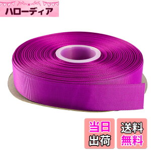 �y���������zITIsparkle �O���O�������{�� ��25mmx45M�� ��| ���� ���b�s���O ���傤���� ���{�� #029-�z���C�g �F�F�O���O����#465-�p�[�v��