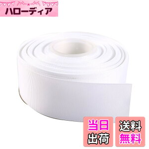 �y���������zITIsparkle �O���O�������{�� ��38mmx22M�� ��| ���� ���b�s���O ���傤���� ���{�� #029-�z���C�g �F�F�O���O����#029-�z���C�g