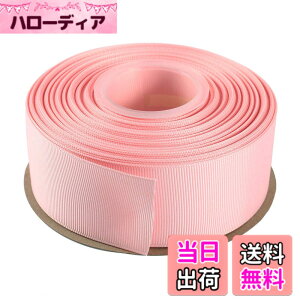 �y���������zITIsparkle �O���O�������{�� ��38mmx22M�� ��| ���� ���b�s���O ���傤���� ���{�� #029-�z���C�g �F�F�O���O����#117-�x�r�[�s���N