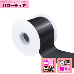 �y���������zITIsparkle ���ʃT�e�����{�� ��75mmx22M�� ��| ���� ���b�s���O ���傤���� ���{�� #029-�z���C�g �F�F���ʃT�e��#030-�u���b�N