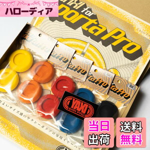 �y���������zYAXI for PORTAPRO �F�F5colors (Black+Blue+Yellow+Red+Orange)
