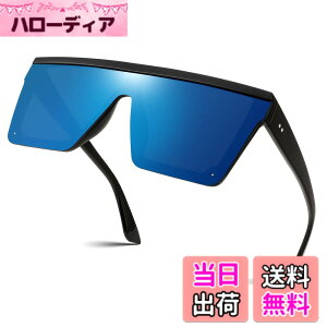 �y���������z[FEISEDY] �T���O���X �Ό� ���f�B�[�X UV�J�b�g�T���O���X �t�@�b�V���� ���O���J�b�g �X�|�[�c �y�� B2470 �F�F�u���b�N�u���[�A�T�C�Y�F60mm