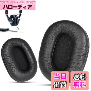 �y���������zKrone Kalpasmos Sony MDR-7506 �����p�C���[�p�b�h�A�ɓK���Ă��܂�MDR V6 / V7 / CD900ST �F�F�J�G���X�L�����U�[�A�T�C�Y�F�T�C�Y L