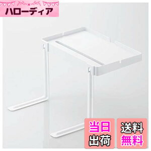 �y���������z�G���R�� �^�u���b�g�E�X�}�z�X�^���h 7~10�C���`�Ή� �A���~�j�E���f�� ���i�K�p�x���� iPad/Surface/Kindle/Nintendo Switch���Ή� TB-DS004SV�Z�b�g �F�F�z���C�g