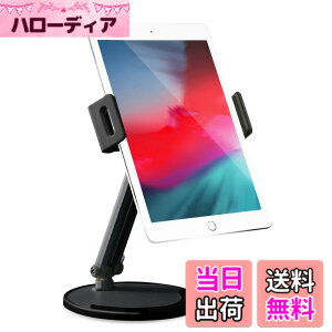 �y���������z�G���R�� �^�u���b�g�E�X�}�z�X�^���h 7~10�C���`�Ή� �A���~�j�E���f�� ���i�K�p�x���� iPad/Surface/Kindle/Nintendo Switch���Ή� TB-DS004SV�Z�b�g �F�F�u���b�N