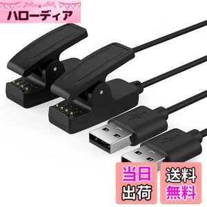 �y���������zTUSITA 1M �[�d�P�[�u�� �Ή� �K�[�~�� �[�d�� Garmin ForeAthlete 235J 230J 630J 35J 645 Music 735XTJ/ Lily / Vivomove HR / Approach G10 S20 S20J/ Forerunner 35 35J 230 235 630 645 Music 735XT - USB �`���[�W���O�P �F