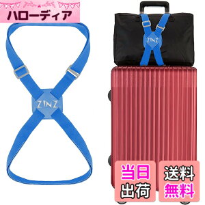 �y���������zZINZ ���s�֗��O�b�Y �o�b�O�Ƃ߂�x���g �֗��O�b�Y ���p �����\ �y�� �ו��p�e�͌Œ�x���g ���藎���h�~ �u���b�N �F�F�u���[�A�T�C�Y�F�����T�C�Y